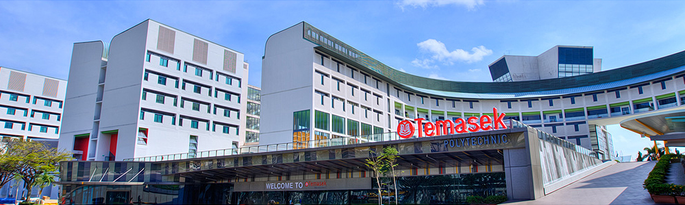新加坡淡马锡理工学院